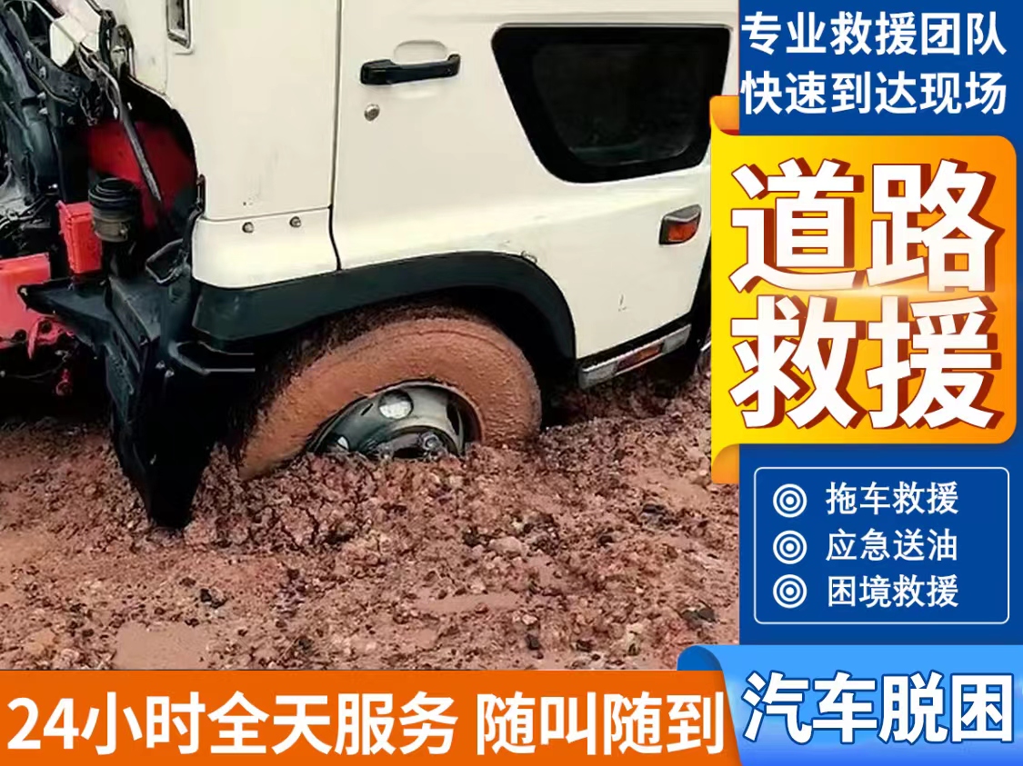 1734850040223325.jpg 脱困3.jpg